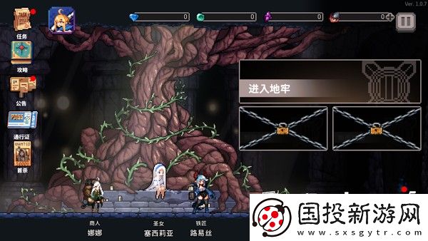 無(wú)限深淵
