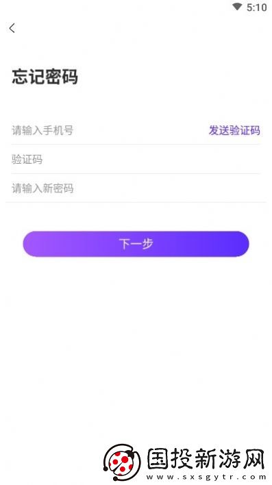 吉吉語(yǔ)音