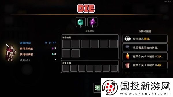 無(wú)限深淵