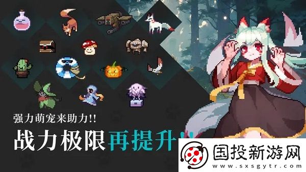 無(wú)限深淵