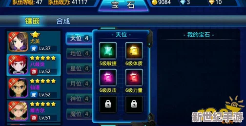 獨家揭秘：百煉英雄中高效獲取珍稀肉塊策略與技巧-助你戰(zhàn)力飆升！