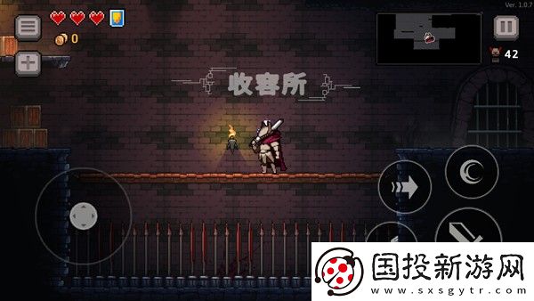 無(wú)限深淵