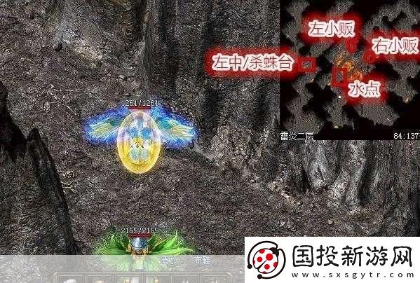 提槍進(jìn)洞風(fēng)云涌玉門迎歡乾坤合：1.-穿越時(shí)空：槍聲與洞穴的傳奇