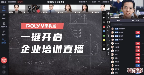 獨(dú)家揭秘！我的勇者2024年度尊享版最新兌換碼大放送-限時(shí)領(lǐng)取游戲內(nèi)豪華禮包！