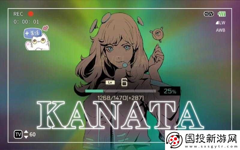 Cytus2音樂(lè)世界：重置存檔的幻想