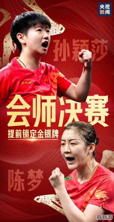 阿阿阿好銅銅銅免費(fèi)-網(wǎng)友紛紛表示：“這個(gè)活動(dòng)太贊了-趕緊去看看有沒有什么優(yōu)惠！”
