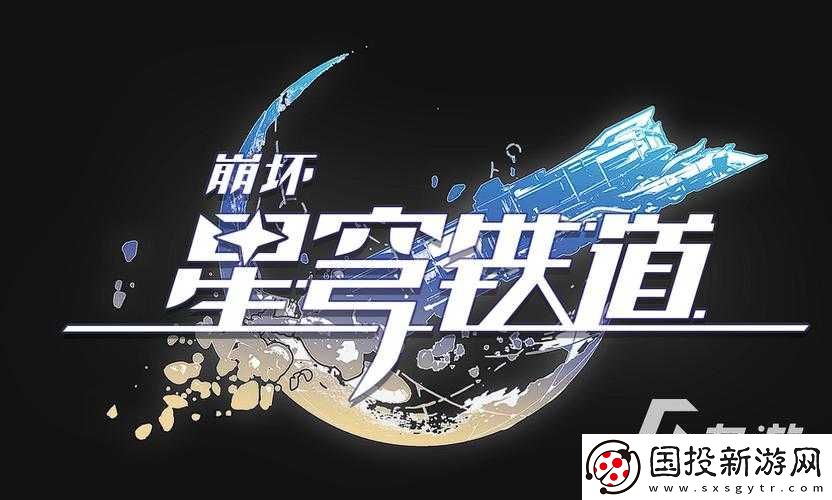 崩壞攻略：深蝕之徽獲取全解析-探索豐富途徑-贏得豐厚獎(jiǎng)勵(lì)
