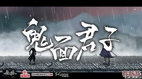 午夜殺生：暗夜重生9月26日震撼發(fā)售-獨(dú)家試玩現(xiàn)已解鎖-驚悚升級(jí)不容錯(cuò)過！
