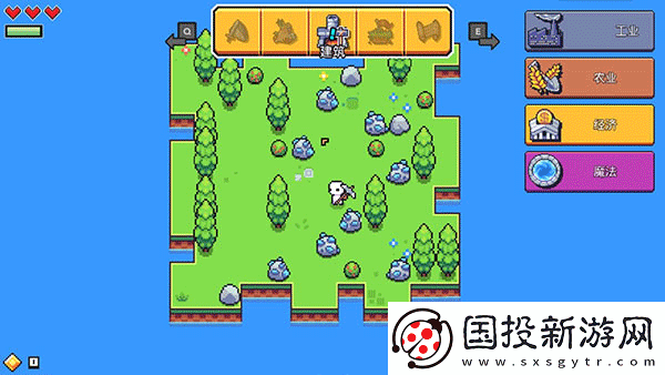 浮島冒險正版