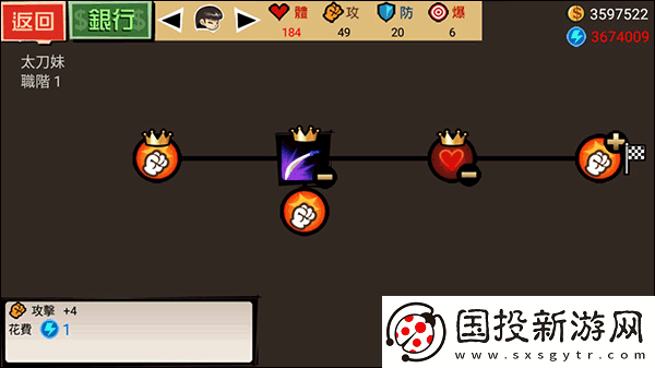 暴力街區(qū)