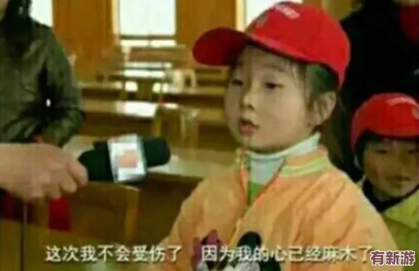 真人醬醬釀釀不打馬-網(wǎng)友評論：這個標(biāo)題真是讓人摸不著頭腦-是在說什么呢-感覺有點搞笑！