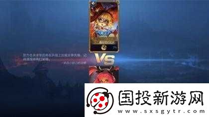 揭秘王者榮耀：如何進入1V1模式與鏡像挑戰(zhàn)-自定義戰(zhàn)場專屬攻略