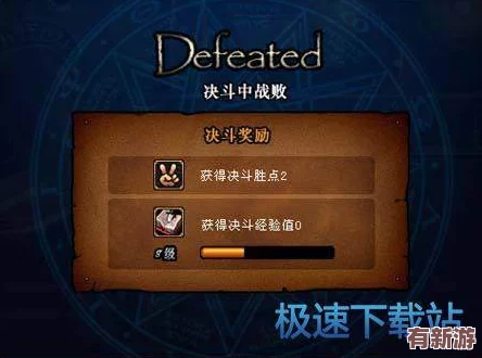 獨家揭秘！我的勇者2024年度尊享版最新兌換碼大放送