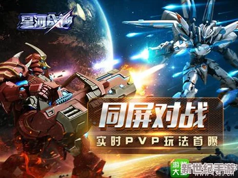 2024年度必玩！超燃機(jī)甲對(duì)戰(zhàn)游戲精選-探索未來(lái)戰(zhàn)場(chǎng)的無(wú)限樂(lè)趣與創(chuàng)意挑戰(zhàn)