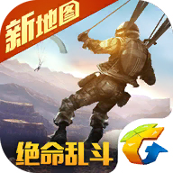光榮使命軍用版