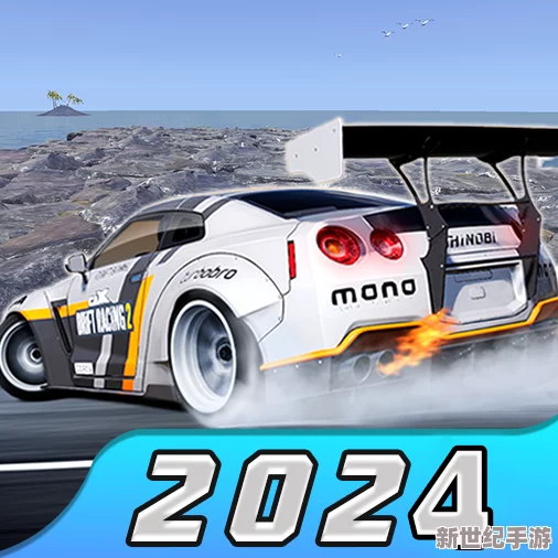 2024年度競速狂熱者必備：精選高人氣移動端賽車游戲大集合-極速挑戰(zhàn)盡在此列！