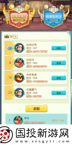 切菜狂人0.1折