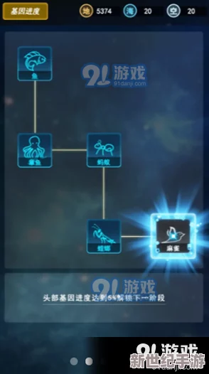 2024年跨屏?xí)惩嫘录o(jì)元：精選電腦與手機(jī)無(wú)縫聯(lián)機(jī)手游大集合-共赴游戲互動(dòng)盛宴！
