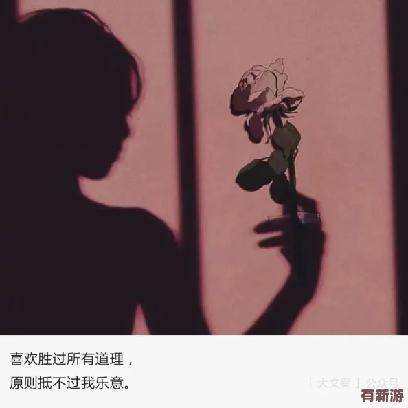 男女一起嗟嗟嗟很痛原聲-結(jié)合了真實(shí)情感和生動(dòng)表現(xiàn)-讓人感同身受-深刻反映了生活的無(wú)奈與掙扎