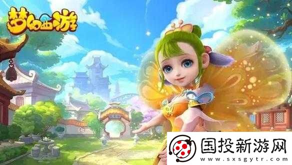夢幻西游手游陰陽之域9-10關(guān)通關(guān)攻略：助力你輕松過關(guān)