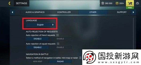 至高之戰(zhàn)