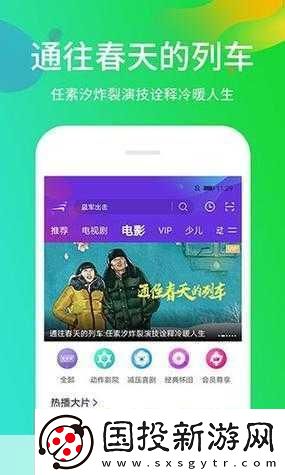 曝tobu7tobu8入口已：當(dāng)然可以！以下是一些關(guān)于“tobu7tobu8”新標(biāo)題的建議：