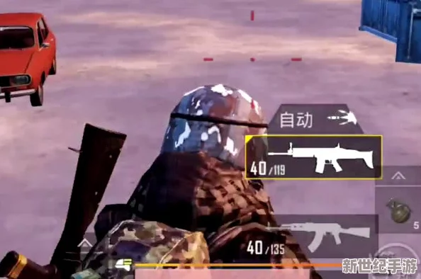 反恐精英