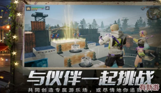 探索2024年極限挑戰(zhàn)：致命題材手游巔峰對(duì)決-精選熱門驚悚游戲合集等你來戰(zhàn)！