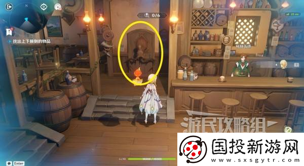 原神交映現(xiàn)實與夢第一天怎么過