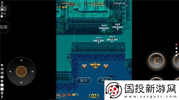 威虎戰(zhàn)機