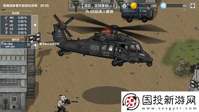 物種戰(zhàn)爭(zhēng)滅絕