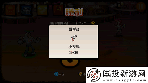 暴力街區(qū)