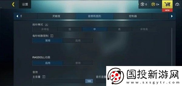 至高之戰(zhàn)