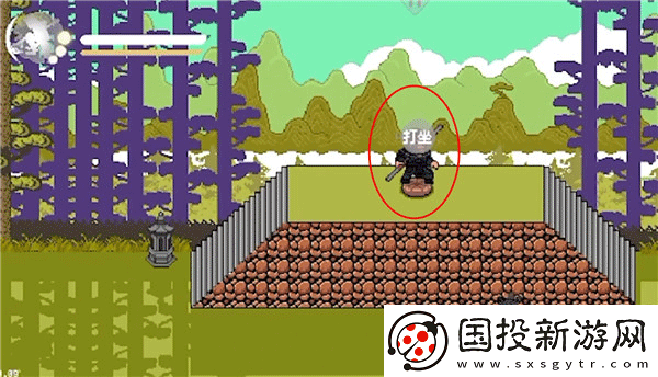 黑神話悟空