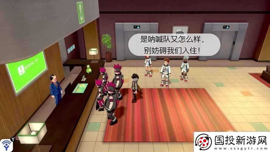 寶可夢劍盾機(jī)擎市道館打卡蕪挑戰(zhàn)攻略大放送