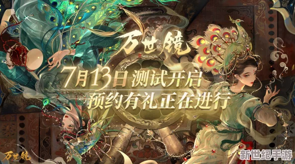 獨(dú)家精選