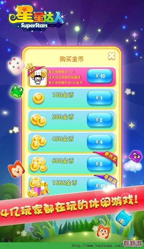 元宵佳節(jié)腦力挑戰(zhàn)升級：偵探迷必備過關(guān)策略與創(chuàng)意解謎技巧大公開