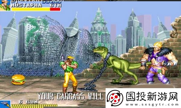 恐龍快打