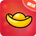元寶小劇場(chǎng)