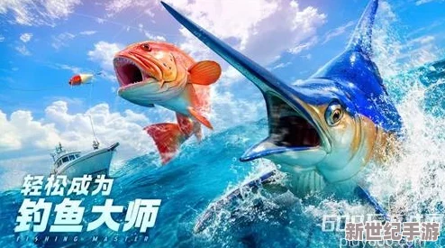 2024年9月尊享版