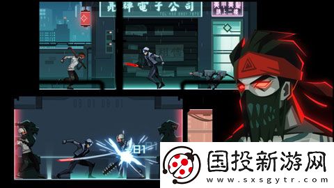 鏡界