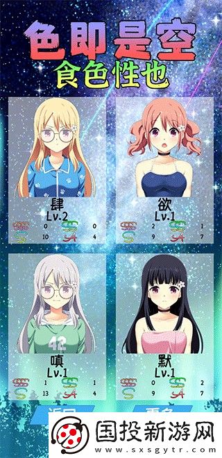 詭秘之王