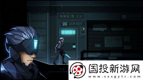 鏡界