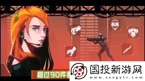 鏡界
