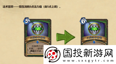 爐石傳說(shuō)7.1補(bǔ)丁上線卡組指南：反戰(zhàn)與青玉德戰(zhàn)術(shù)精選