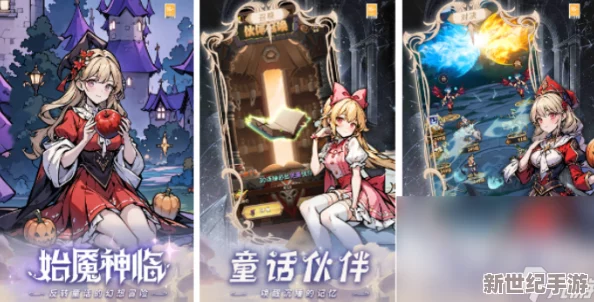 2024年必玩！探尋棍勇精髓-精選熱門冒險RPG手游大合集-體驗別樣勇者征程