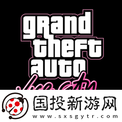 俠盜飛車(chē)