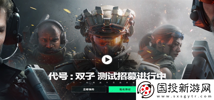 三角洲行動(dòng)雙端測(cè)試資格怎么獲得：策劃策略-贏得勝利之路