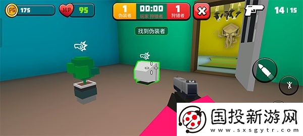 白宮躲貓貓