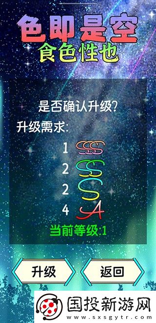 詭秘之王